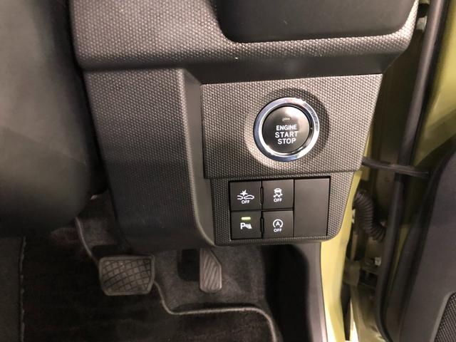 タフト Ｇターボ　クロムベンチャー　走行６００９７キロ／純正ナビ　１年保証距離無制限　走行距離６００９７キロ　純正フルセグナビ　バックカメラ　ドラレコ　純正マット　サイドエアバッグ　ＬＥＤヘッドランプ　アイドリングストップ　シートヒーター　オート格納式ドアミラー（46枚目）