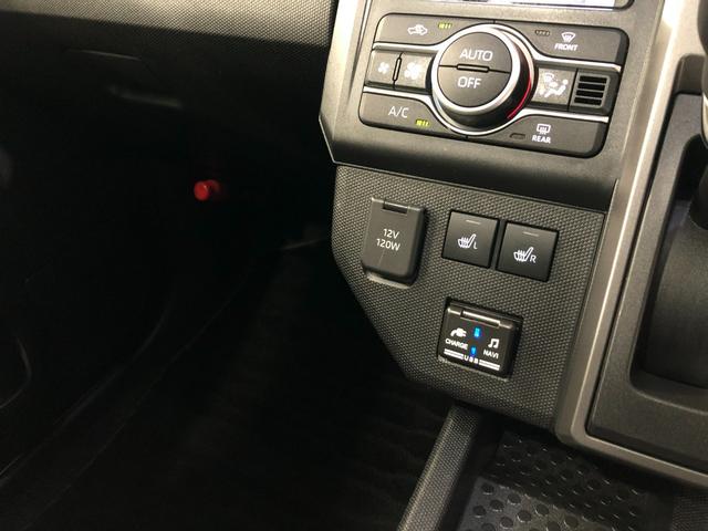 タフト Ｇターボ　クロムベンチャー　走行６００９７キロ／純正ナビ　１年保証距離無制限　走行距離６００９７キロ　純正フルセグナビ　バックカメラ　ドラレコ　純正マット　サイドエアバッグ　ＬＥＤヘッドランプ　アイドリングストップ　シートヒーター　オート格納式ドアミラー（50枚目）