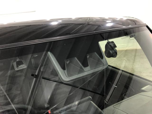 タフト Ｇターボ　クロムベンチャー　走行６００９７キロ／純正ナビ　１年保証距離無制限　走行距離６００９７キロ　純正フルセグナビ　バックカメラ　ドラレコ　純正マット　サイドエアバッグ　ＬＥＤヘッドランプ　アイドリングストップ　シートヒーター　オート格納式ドアミラー（52枚目）