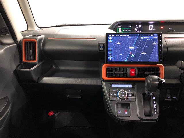 タント ファンクロスターボ　走行２９５１４キロ／ナビ／ドラレコ　一年保証・走行距離無制限　走行２９５１４キロ　フルセグナビ　ＥＴＣ　ブルートゥース　バックカメラ　ドラレコ　クリアランスソナー　オートライト（6枚目）