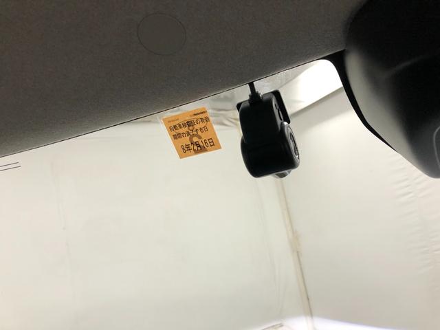 タント ファンクロスターボ　走行２９５１４キロ／ナビ／ドラレコ　一年保証・走行距離無制限　走行２９５１４キロ　フルセグナビ　ＥＴＣ　ブルートゥース　バックカメラ　ドラレコ　クリアランスソナー　オートライト（10枚目）