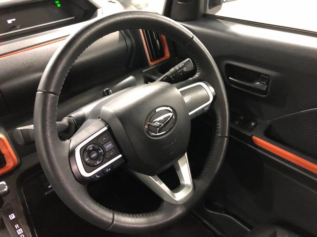 タント ファンクロスターボ　走行２９５１４キロ／ナビ／ドラレコ　一年保証・走行距離無制限　走行２９５１４キロ　フルセグナビ　ＥＴＣ　ブルートゥース　バックカメラ　ドラレコ　クリアランスソナー　オートライト（12枚目）