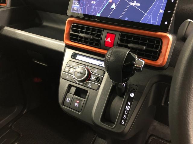 タント ファンクロスターボ　走行２９５１４キロ／ナビ／ドラレコ　一年保証・走行距離無制限　走行２９５１４キロ　フルセグナビ　ＥＴＣ　ブルートゥース　バックカメラ　ドラレコ　クリアランスソナー　オートライト（14枚目）