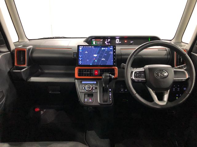 タント ファンクロスターボ　走行２９５１４キロ／ナビ／ドラレコ　一年保証・走行距離無制限　走行２９５１４キロ　フルセグナビ　ＥＴＣ　ブルートゥース　バックカメラ　ドラレコ　クリアランスソナー　オートライト（20枚目）