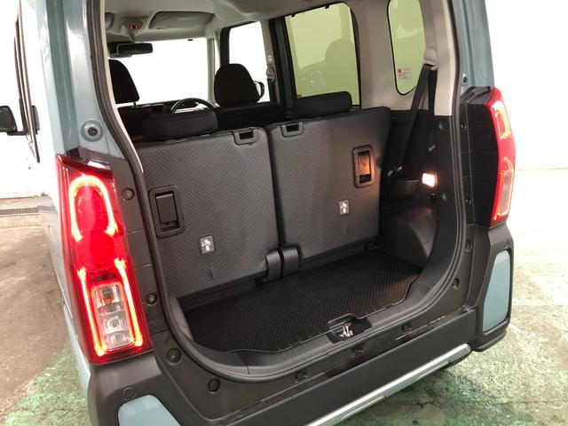 タント ファンクロスターボ　走行２９５１４キロ／ナビ／ドラレコ　一年保証・走行距離無制限　走行２９５１４キロ　フルセグナビ　ＥＴＣ　ブルートゥース　バックカメラ　ドラレコ　クリアランスソナー　オートライト（27枚目）