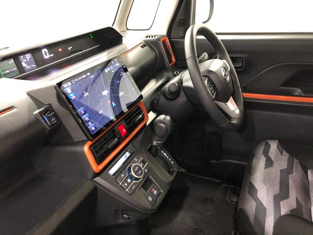 タント ファンクロスターボ　走行２９５１４キロ／ナビ／ドラレコ　一年保証・走行距離無制限　走行２９５１４キロ　フルセグナビ　ＥＴＣ　ブルートゥース　バックカメラ　ドラレコ　クリアランスソナー　オートライト（31枚目）