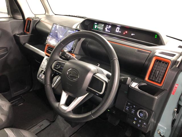 タント ファンクロスターボ　走行２９５１４キロ／ナビ／ドラレコ　一年保証・走行距離無制限　走行２９５１４キロ　フルセグナビ　ＥＴＣ　ブルートゥース　バックカメラ　ドラレコ　クリアランスソナー　オートライト（44枚目）