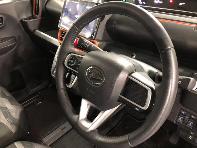 タント ファンクロスターボ　走行２９５１４キロ／ナビ／ドラレコ　一年保証・走行距離無制限　走行２９５１４キロ　フルセグナビ　ＥＴＣ　ブルートゥース　バックカメラ　ドラレコ　クリアランスソナー　オートライト（45枚目）