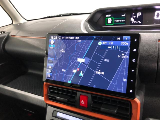 タント ファンクロスターボ　走行２９５１４キロ／ナビ／ドラレコ　一年保証・走行距離無制限　走行２９５１４キロ　フルセグナビ　ＥＴＣ　ブルートゥース　バックカメラ　ドラレコ　クリアランスソナー　オートライト（48枚目）