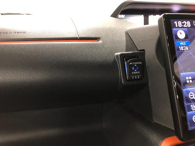 タント ファンクロスターボ　走行２９５１４キロ／ナビ／ドラレコ　一年保証・走行距離無制限　走行２９５１４キロ　フルセグナビ　ＥＴＣ　ブルートゥース　バックカメラ　ドラレコ　クリアランスソナー　オートライト（49枚目）