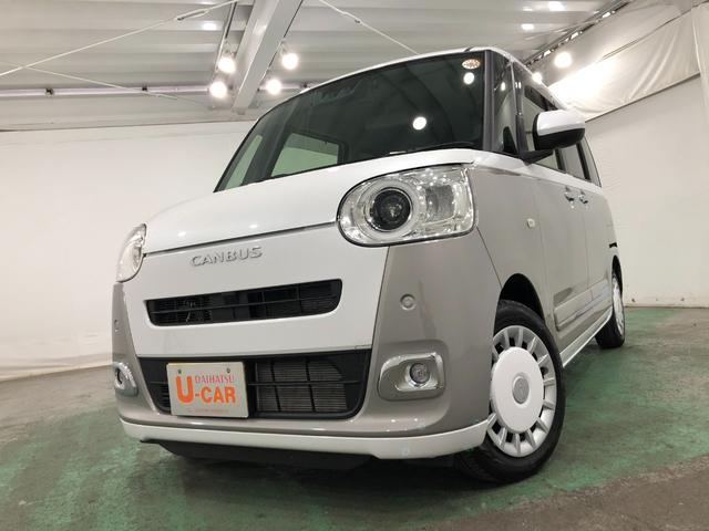 ムーヴキャンバス ストライプスＧターボ　走行４７８０キロ／純正ナビ／ドラレコ　１年保証距離無制限　走行距離４７８０キロ　バックカメラ　ブルートゥース　　ドラレコ　純正マット　サイドエアバッグ　ＬＥＤヘッドランプ　アイドリングストップ　シートヒーター　オート格納式ドアミラー（7枚目）