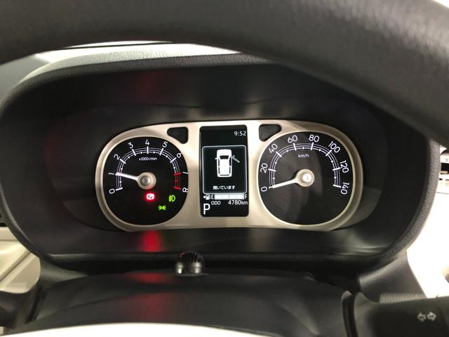 ムーヴキャンバス ストライプスＧターボ　走行４７８０キロ／純正ナビ／ドラレコ　１年保証距離無制限　走行距離４７８０キロ　バックカメラ　ブルートゥース　　ドラレコ　純正マット　サイドエアバッグ　ＬＥＤヘッドランプ　アイドリングストップ　シートヒーター　オート格納式ドアミラー（8枚目）