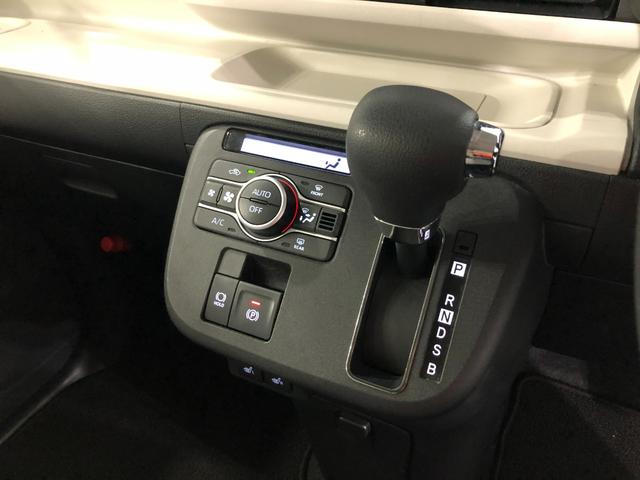 ムーヴキャンバス ストライプスＧターボ　走行４７８０キロ／純正ナビ／ドラレコ　１年保証距離無制限　走行距離４７８０キロ　バックカメラ　ブルートゥース　　ドラレコ　純正マット　サイドエアバッグ　ＬＥＤヘッドランプ　アイドリングストップ　シートヒーター　オート格納式ドアミラー（14枚目）