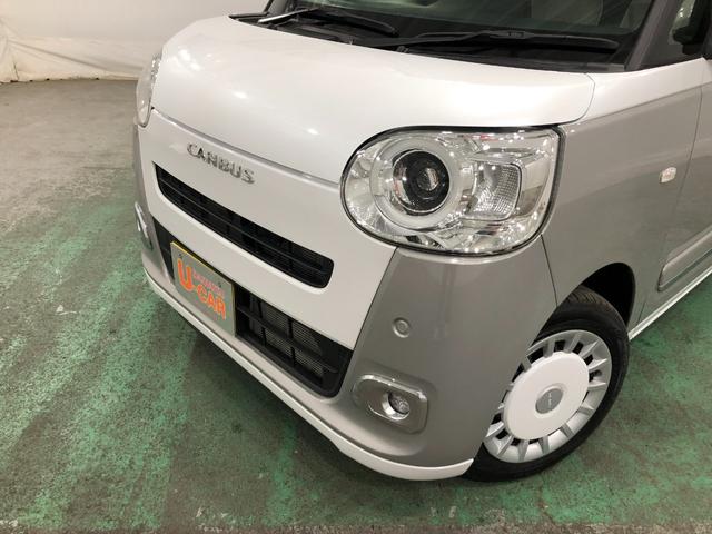 ムーヴキャンバス ストライプスＧターボ　走行４７８０キロ／純正ナビ／ドラレコ　１年保証距離無制限　走行距離４７８０キロ　バックカメラ　ブルートゥース　　ドラレコ　純正マット　サイドエアバッグ　ＬＥＤヘッドランプ　アイドリングストップ　シートヒーター　オート格納式ドアミラー（23枚目）