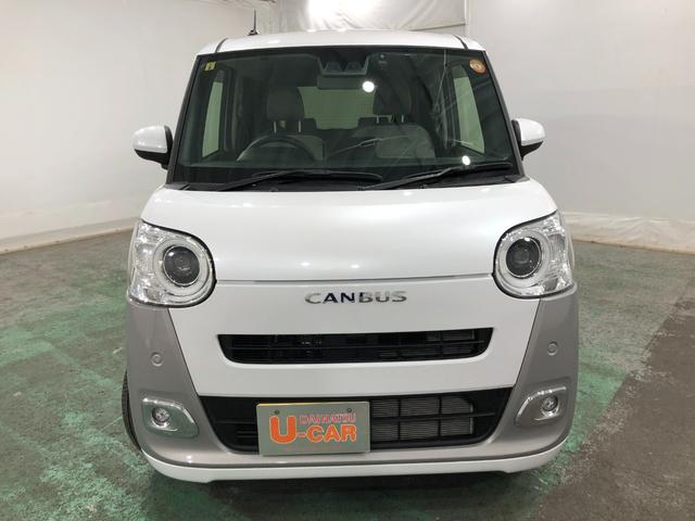 ムーヴキャンバス ストライプスＧターボ　走行４７８０キロ／純正ナビ／ドラレコ　１年保証距離無制限　走行距離４７８０キロ　バックカメラ　ブルートゥース　　ドラレコ　純正マット　サイドエアバッグ　ＬＥＤヘッドランプ　アイドリングストップ　シートヒーター　オート格納式ドアミラー（24枚目）