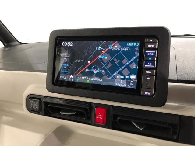 ムーヴキャンバス ストライプスＧターボ　走行４７８０キロ／純正ナビ／ドラレコ　１年保証距離無制限　走行距離４７８０キロ　バックカメラ　ブルートゥース　　ドラレコ　純正マット　サイドエアバッグ　ＬＥＤヘッドランプ　アイドリングストップ　シートヒーター　オート格納式ドアミラー（34枚目）