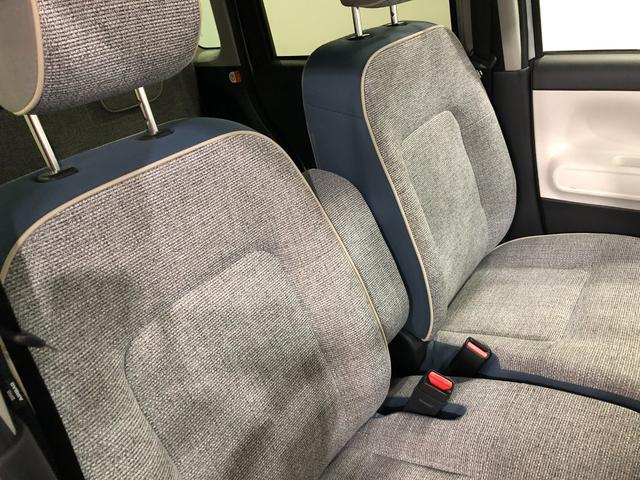 ムーヴキャンバス ストライプスＧターボ　走行４７８０キロ／純正ナビ／ドラレコ　１年保証距離無制限　走行距離４７８０キロ　バックカメラ　ブルートゥース　　ドラレコ　純正マット　サイドエアバッグ　ＬＥＤヘッドランプ　アイドリングストップ　シートヒーター　オート格納式ドアミラー（42枚目）