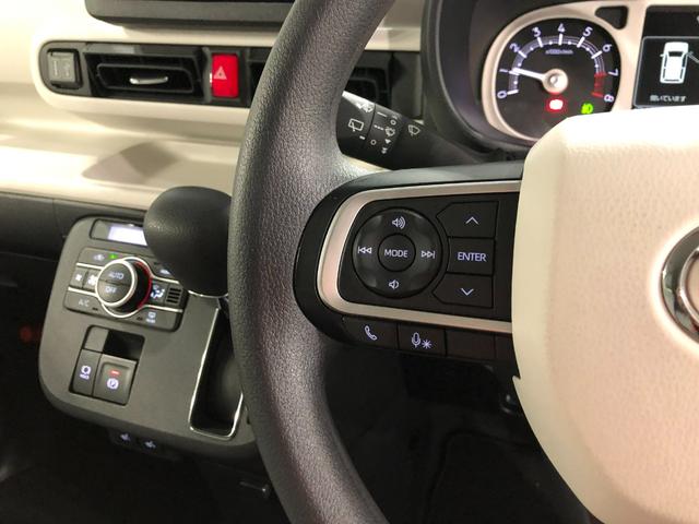 ムーヴキャンバス ストライプスＧターボ　走行４７８０キロ／純正ナビ／ドラレコ　１年保証距離無制限　走行距離４７８０キロ　バックカメラ　ブルートゥース　　ドラレコ　純正マット　サイドエアバッグ　ＬＥＤヘッドランプ　アイドリングストップ　シートヒーター　オート格納式ドアミラー（48枚目）