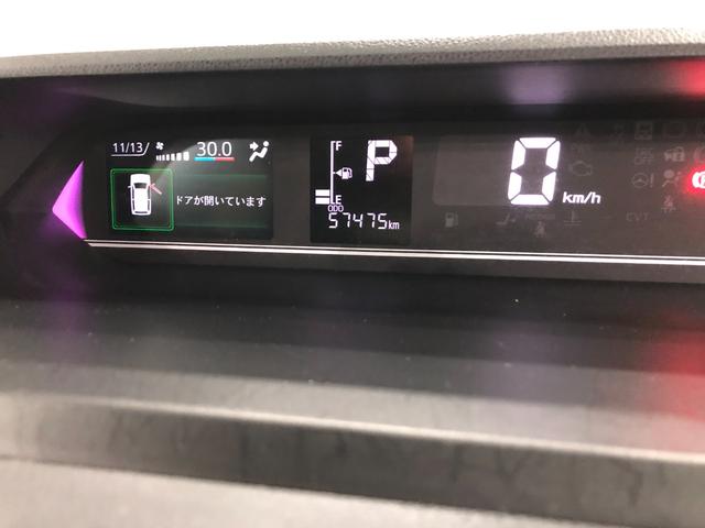 タント カスタムＲＳ　走行５７４７５キロ／オートライト／シートヒータ　一年保証・走行距離無制限　走行５７４７５キロ　サイドエアバック　クリアランスソナー　オートマチックハイビーム　オートライト　ＬＥＤヘッドライト　ベンチシート　シートヒーター　両側電動スライドドア（8枚目）