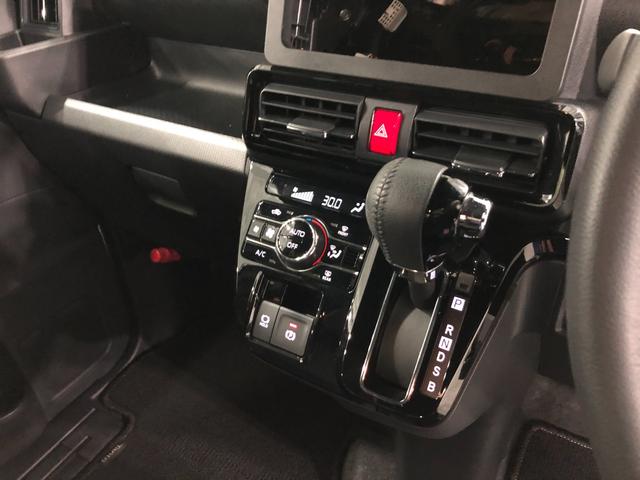 タント カスタムＲＳ　走行５７４７５キロ／オートライト／シートヒータ　一年保証・走行距離無制限　走行５７４７５キロ　サイドエアバック　クリアランスソナー　オートマチックハイビーム　オートライト　ＬＥＤヘッドライト　ベンチシート　シートヒーター　両側電動スライドドア（14枚目）