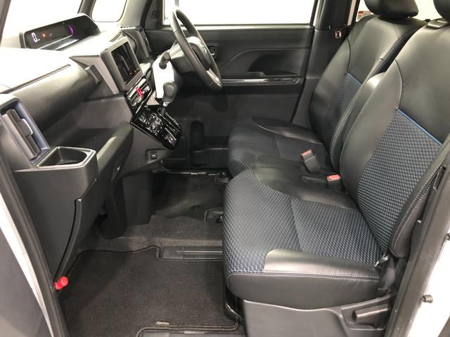 タント カスタムＲＳ　走行５７４７５キロ／オートライト／シートヒータ　一年保証・走行距離無制限　走行５７４７５キロ　サイドエアバック　クリアランスソナー　オートマチックハイビーム　オートライト　ＬＥＤヘッドライト　ベンチシート　シートヒーター　両側電動スライドドア（33枚目）