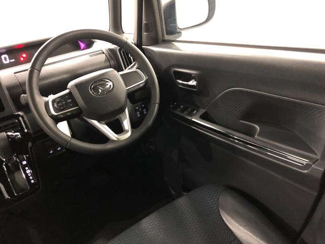 タント カスタムＲＳ　走行５７４７５キロ／オートライト／シートヒータ　一年保証・走行距離無制限　走行５７４７５キロ　サイドエアバック　クリアランスソナー　オートマチックハイビーム　オートライト　ＬＥＤヘッドライト　ベンチシート　シートヒーター　両側電動スライドドア（38枚目）