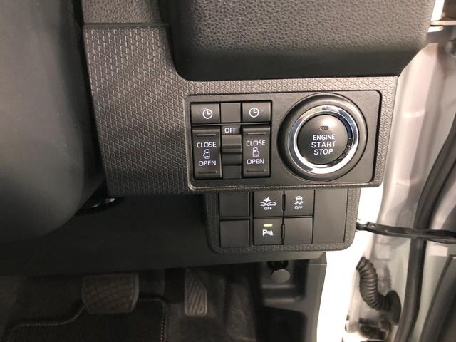 タント カスタムＲＳ　走行５７４７５キロ／オートライト／シートヒータ　一年保証・走行距離無制限　走行５７４７５キロ　サイドエアバック　クリアランスソナー　オートマチックハイビーム　オートライト　ＬＥＤヘッドライト　ベンチシート　シートヒーター　両側電動スライドドア（46枚目）