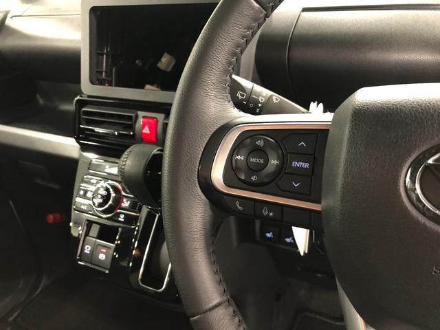 タント カスタムＲＳ　走行５７４７５キロ／オートライト／シートヒータ　一年保証・走行距離無制限　走行５７４７５キロ　サイドエアバック　クリアランスソナー　オートマチックハイビーム　オートライト　ＬＥＤヘッドライト　ベンチシート　シートヒーター　両側電動スライドドア（47枚目）