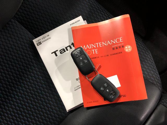 タント カスタムＲＳ　走行５７４７５キロ／オートライト／シートヒータ　一年保証・走行距離無制限　走行５７４７５キロ　サイドエアバック　クリアランスソナー　オートマチックハイビーム　オートライト　ＬＥＤヘッドライト　ベンチシート　シートヒーター　両側電動スライドドア（49枚目）