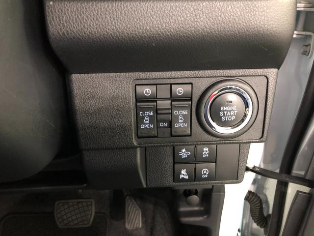 ムーヴキャンバス ストライプスＧ　走行４７７７キロ／新品ナビ／バックカメラ　１年保証距離無制限　走行距離４７７７キロ　フルセグナビ　バックカメラ　ブルートゥース　純正マット　サイドエアバッグ　ＬＥＤヘッドランプ　アイドリングストップ　シートヒーター　両側電動スライドドア（11枚目）