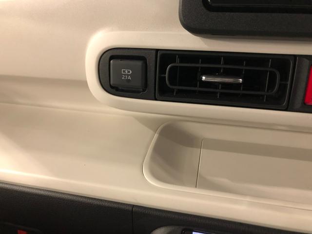 ムーヴキャンバス ストライプスＧ　走行４７７７キロ／新品ナビ／バックカメラ　１年保証距離無制限　走行距離４７７７キロ　フルセグナビ　バックカメラ　ブルートゥース　純正マット　サイドエアバッグ　ＬＥＤヘッドランプ　アイドリングストップ　シートヒーター　両側電動スライドドア（49枚目）