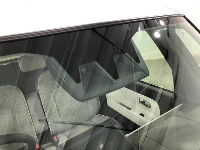 ムーヴキャンバス ストライプスＧ　走行４７７７キロ／新品ナビ／バックカメラ　１年保証距離無制限　走行距離４７７７キロ　フルセグナビ　バックカメラ　ブルートゥース　純正マット　サイドエアバッグ　ＬＥＤヘッドランプ　アイドリングストップ　シートヒーター　両側電動スライドドア（50枚目）