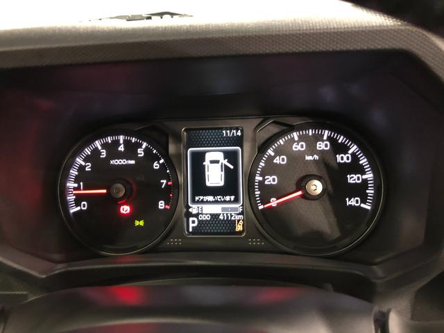 タフト Ｇ　ダーククロムベンチャー　走行４１１２キロ／ＬＥＤ／マット　１年保証距離無制限　走行距離４１１２キロ　バックカメラ　純正マット　サイドエアバッグ　ＬＥＤヘッドランプ　アイドリングストップ　シートヒーター　プッシュボタンスタート　オート格納式ドアミラー（8枚目）