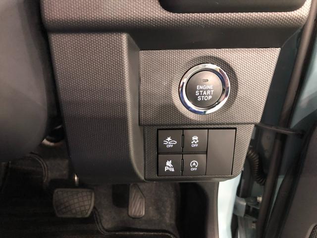タフト Ｇ　ダーククロムベンチャー　走行４１１２キロ／ＬＥＤ／マット　１年保証距離無制限　走行距離４１１２キロ　バックカメラ　純正マット　サイドエアバッグ　ＬＥＤヘッドランプ　アイドリングストップ　シートヒーター　プッシュボタンスタート　オート格納式ドアミラー（11枚目）