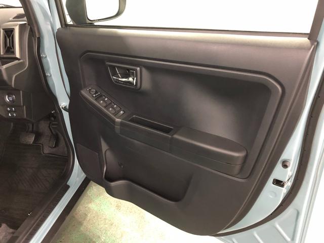 タフト Ｇ　ダーククロムベンチャー　走行４１１２キロ／ＬＥＤ／マット　１年保証距離無制限　走行距離４１１２キロ　バックカメラ　純正マット　サイドエアバッグ　ＬＥＤヘッドランプ　アイドリングストップ　シートヒーター　プッシュボタンスタート　オート格納式ドアミラー（40枚目）