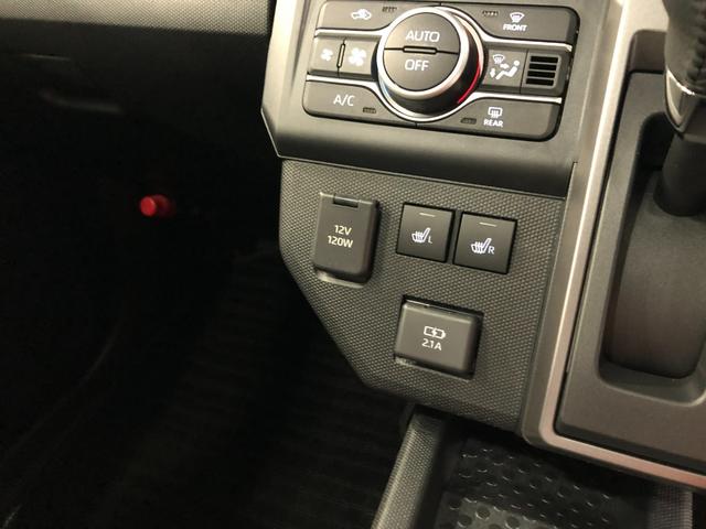 タフト Ｇ　ダーククロムベンチャー　走行４１１２キロ／ＬＥＤ／マット　１年保証距離無制限　走行距離４１１２キロ　バックカメラ　純正マット　サイドエアバッグ　ＬＥＤヘッドランプ　アイドリングストップ　シートヒーター　プッシュボタンスタート　オート格納式ドアミラー（48枚目）