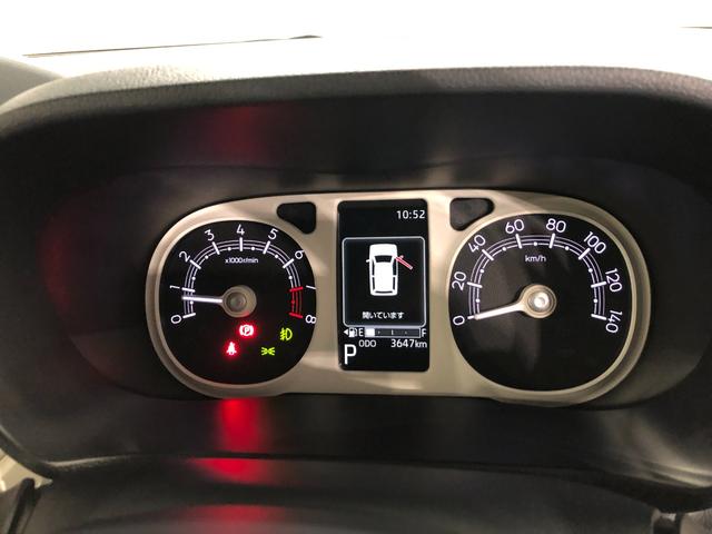 ムーヴキャンバス ストライプスＧ　走行３６４７キロ／シートヒータ／オートライト　一年保証・走行距離無制限　走行３６４７キロ　サイドエアバック　クリアランスソナー　オートマチックハイビーム　オートライト　ＬＥＤヘッドライト　ベンチシート　シートヒーター　両側電動スライドドア（8枚目）