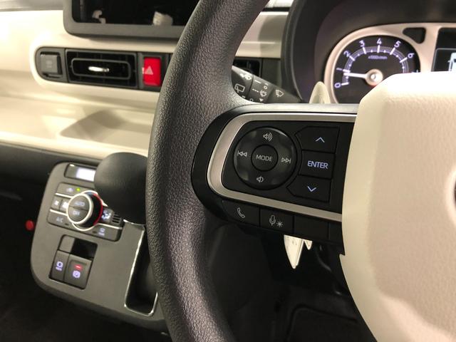 ムーヴキャンバス ストライプスＧ　走行３６４７キロ／シートヒータ／オートライト　一年保証・走行距離無制限　走行３６４７キロ　サイドエアバック　クリアランスソナー　オートマチックハイビーム　オートライト　ＬＥＤヘッドライト　ベンチシート　シートヒーター　両側電動スライドドア（10枚目）