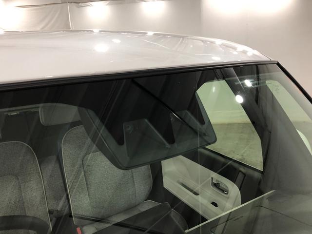 ムーヴキャンバス ストライプスＧ　走行３６４７キロ／シートヒータ／オートライト　一年保証・走行距離無制限　走行３６４７キロ　サイドエアバック　クリアランスソナー　オートマチックハイビーム　オートライト　ＬＥＤヘッドライト　ベンチシート　シートヒーター　両側電動スライドドア（11枚目）