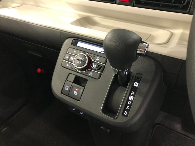 ムーヴキャンバス ストライプスＧ　走行３６４７キロ／シートヒータ／オートライト　一年保証・走行距離無制限　走行３６４７キロ　サイドエアバック　クリアランスソナー　オートマチックハイビーム　オートライト　ＬＥＤヘッドライト　ベンチシート　シートヒーター　両側電動スライドドア（14枚目）