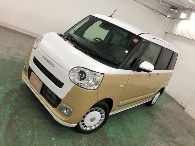 ムーヴキャンバス ストライプスＧ　走行３６４７キロ／シートヒータ／オートライト　一年保証・走行距離無制限　走行３６４７キロ　サイドエアバック　クリアランスソナー　オートマチックハイビーム　オートライト　ＬＥＤヘッドライト　ベンチシート　シートヒーター　両側電動スライドドア（22枚目）