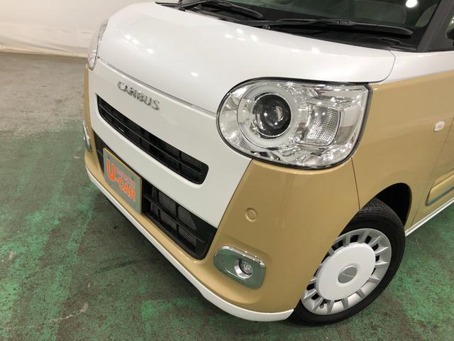 ムーヴキャンバス ストライプスＧ　走行３６４７キロ／シートヒータ／オートライト　一年保証・走行距離無制限　走行３６４７キロ　サイドエアバック　クリアランスソナー　オートマチックハイビーム　オートライト　ＬＥＤヘッドライト　ベンチシート　シートヒーター　両側電動スライドドア（23枚目）