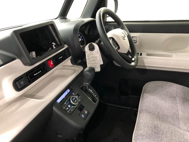 ムーヴキャンバス ストライプスＧ　走行３６４７キロ／シートヒータ／オートライト　一年保証・走行距離無制限　走行３６４７キロ　サイドエアバック　クリアランスソナー　オートマチックハイビーム　オートライト　ＬＥＤヘッドライト　ベンチシート　シートヒーター　両側電動スライドドア（31枚目）