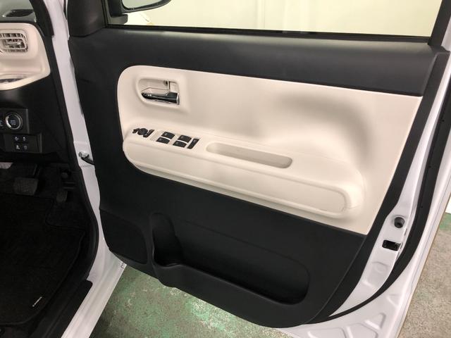 ムーヴキャンバス ストライプスＧ　走行３６４７キロ／シートヒータ／オートライト　一年保証・走行距離無制限　走行３６４７キロ　サイドエアバック　クリアランスソナー　オートマチックハイビーム　オートライト　ＬＥＤヘッドライト　ベンチシート　シートヒーター　両側電動スライドドア（39枚目）