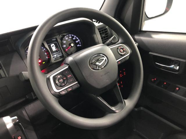 アトレー アトレーデッキバン　走行４０４９２キロ／ナビ／オートライト　一年保証・走行距離無制限　走行４０４９２キロ　フルセグナビ　ブルートゥース　クリアランスソナー　オートライト　ＬＥＤヘッドライト　両側電動スライドドア（8枚目）