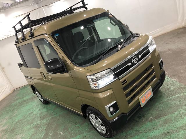 アトレー アトレーデッキバン　走行４０４９２キロ／ナビ／オートライト　一年保証・走行距離無制限　走行４０４９２キロ　フルセグナビ　ブルートゥース　クリアランスソナー　オートライト　ＬＥＤヘッドライト　両側電動スライドドア（17枚目）