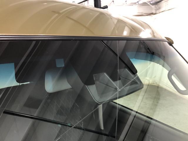 アトレー アトレーデッキバン　走行４０４９２キロ／ナビ／オートライト　一年保証・走行距離無制限　走行４０４９２キロ　フルセグナビ　ブルートゥース　クリアランスソナー　オートライト　ＬＥＤヘッドライト　両側電動スライドドア（18枚目）