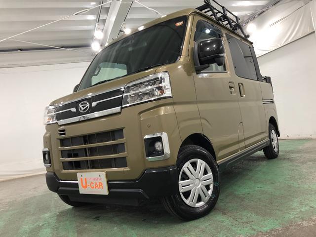 アトレー アトレーデッキバン　走行４０４９２キロ／ナビ／オートライト　一年保証・走行距離無制限　走行４０４９２キロ　フルセグナビ　ブルートゥース　クリアランスソナー　オートライト　ＬＥＤヘッドライト　両側電動スライドドア（21枚目）