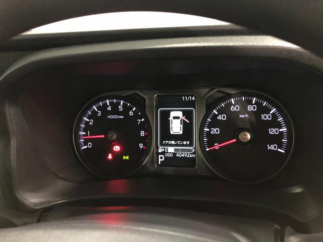 アトレー アトレーデッキバン　走行４０４９２キロ／ナビ／オートライト　一年保証・走行距離無制限　走行４０４９２キロ　フルセグナビ　ブルートゥース　クリアランスソナー　オートライト　ＬＥＤヘッドライト　両側電動スライドドア（22枚目）