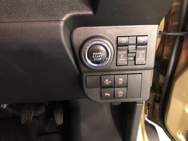 アトレー アトレーデッキバン　走行４０４９２キロ／ナビ／オートライト　一年保証・走行距離無制限　走行４０４９２キロ　フルセグナビ　ブルートゥース　クリアランスソナー　オートライト　ＬＥＤヘッドライト　両側電動スライドドア（25枚目）